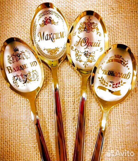 Именные ложки – стильный аксессуар для вашего стол