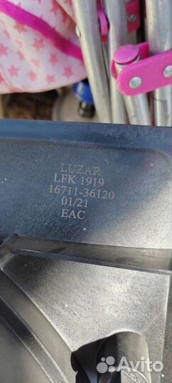 Рамка охлаждения радиатора Toyota camry