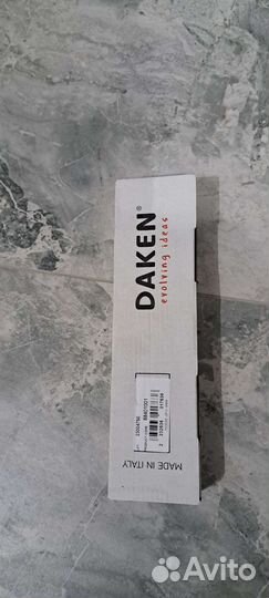 Крепление для ящика Дакен (к полу)