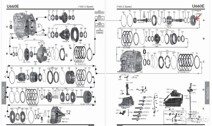 Комплект прокладок U760E / U760F / U760