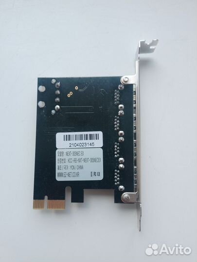 USB карта PCI-E