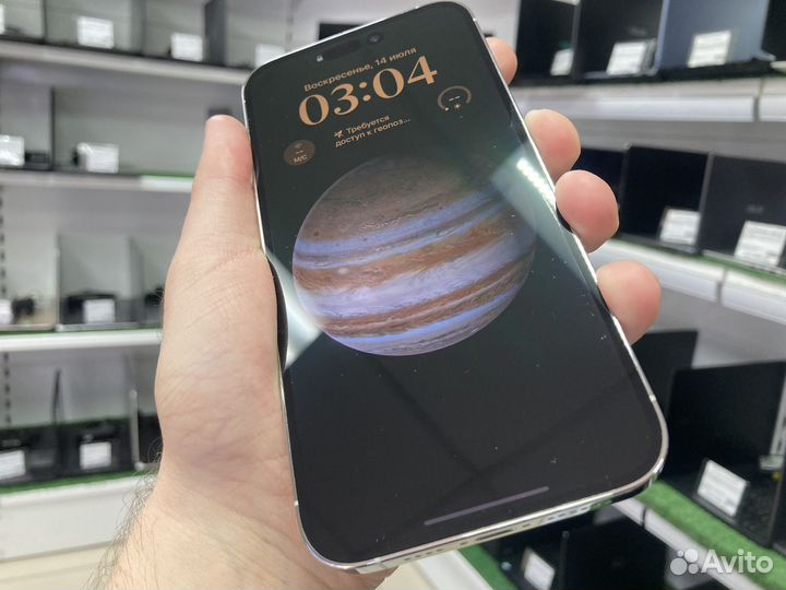 iPhone 14 Pro Max, 128 ГБ