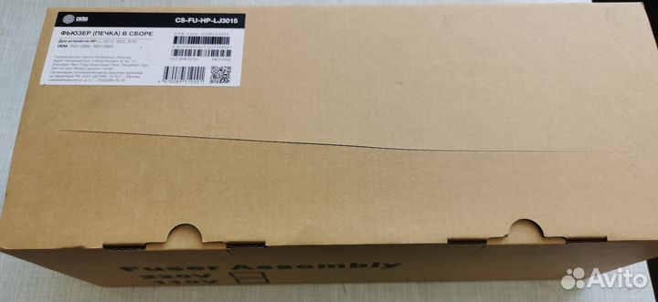 Печка в сборе rm1-0866