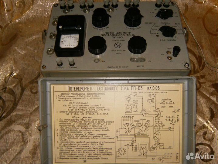 Потенциометр постоянного тона пп- 63