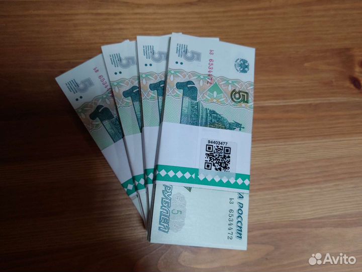 Монеты СССР и новые купюры
