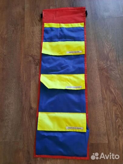 Кармашек в детский сад