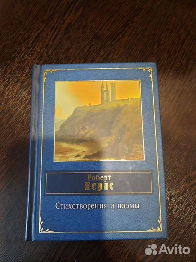 Стихи и поэмы известных русских поэтов