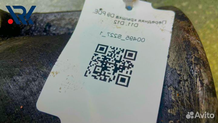 Передняя крышка Scania D9 PDE, D11, D12