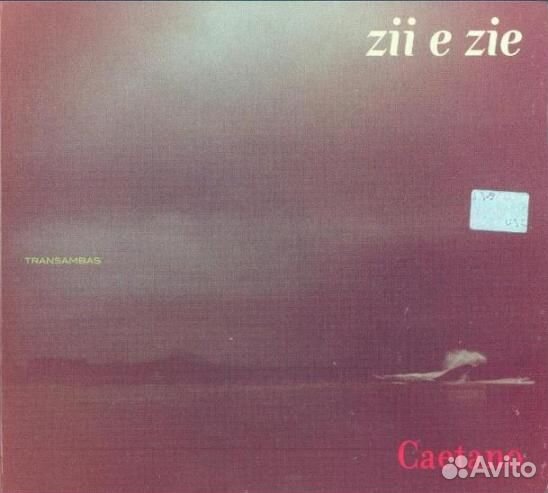 Caetano Veloso - Zii E Zie (1 CD)