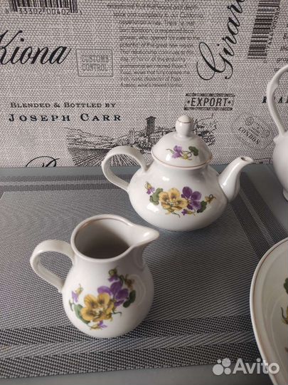 Чайно кофейный сервиз Freiberger Porzellan