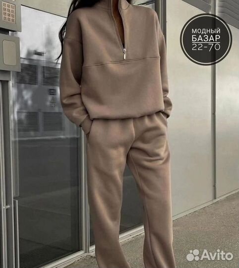 Спортивный костюм женский