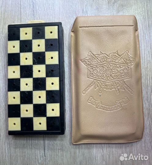 Шахматы дорожные СССР