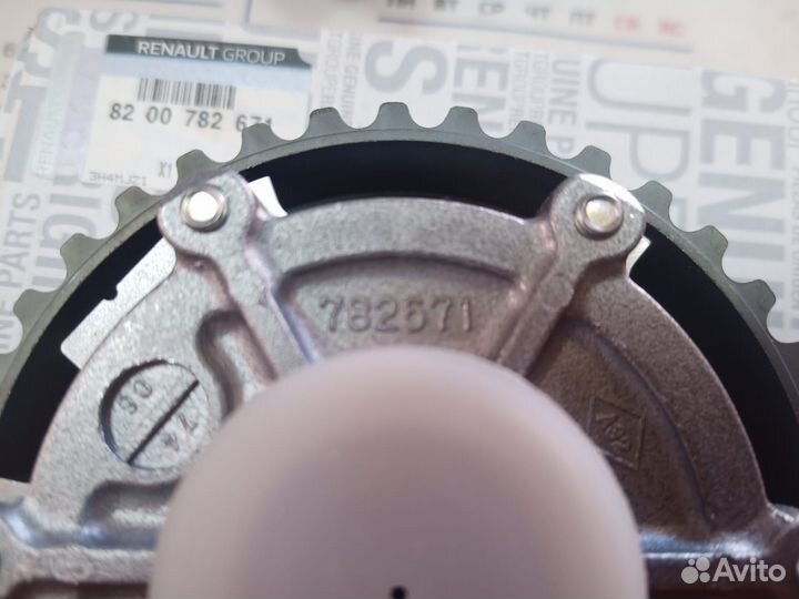 8200782671 Шестерня газораспределительная