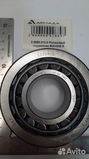2.2550.010.0 Роликовый подшипник SKF 90x4035.5 мм