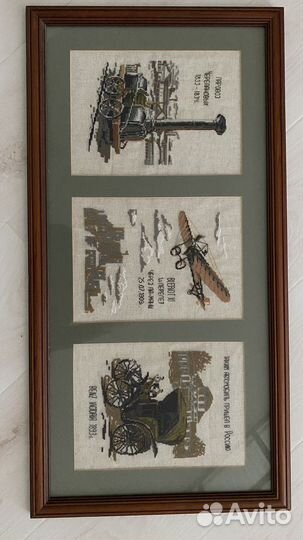 Готовая вышивка крестом