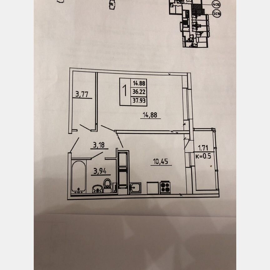 1-к. квартира, 37,9 м², 9/12 эт.