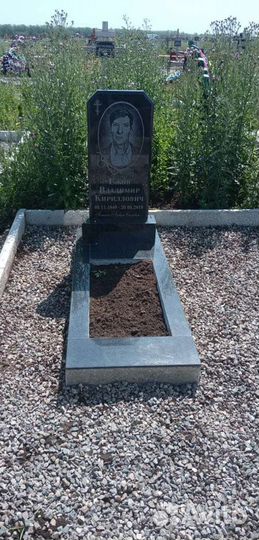 Памятники