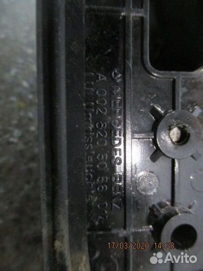 Фонарь габаритный Mercedes-Benz A0028205056