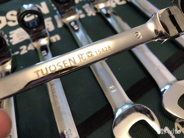 Набор шарнирных ключей 15 в 1