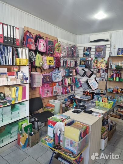 Продается канцелярский магазин