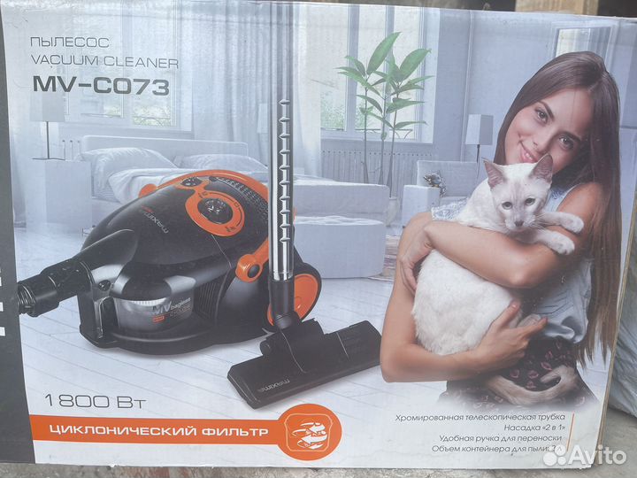 Пылесос Philips