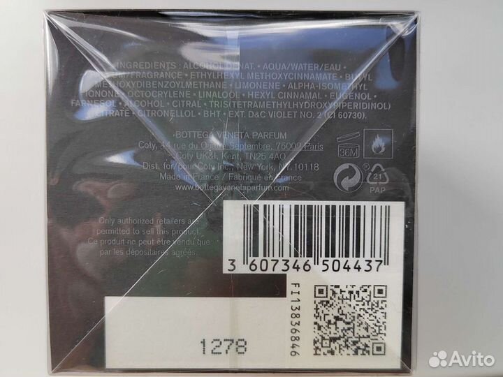 Мужская туалетная вода Bottega Veneta оригинал