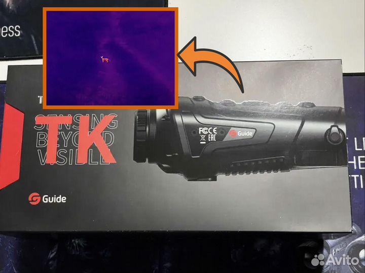 Тепловизор новый Гайд guide TK421