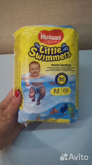 Подгузники для плавания