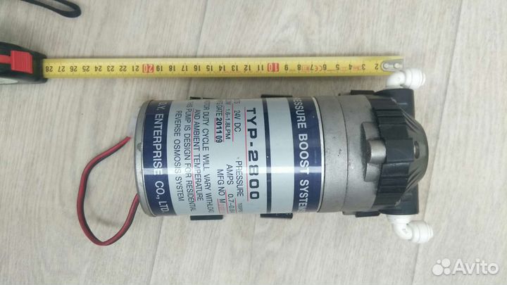 Электрический мембранный водяной насос 24 v