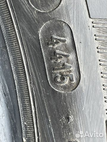 Michelin X-Ice North 3 235/50 R17