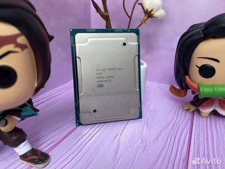 Intel Xeon Gold 6230 OEM