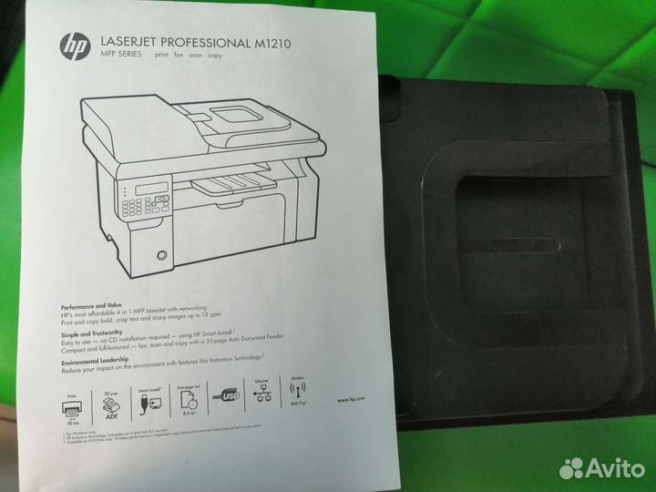 Мфу лазерный hp