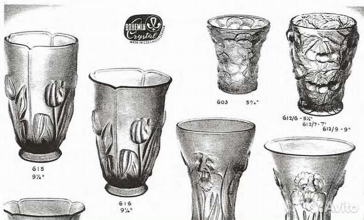 Ваза Barolac Inwald