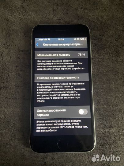 Apple iPhone se 2020