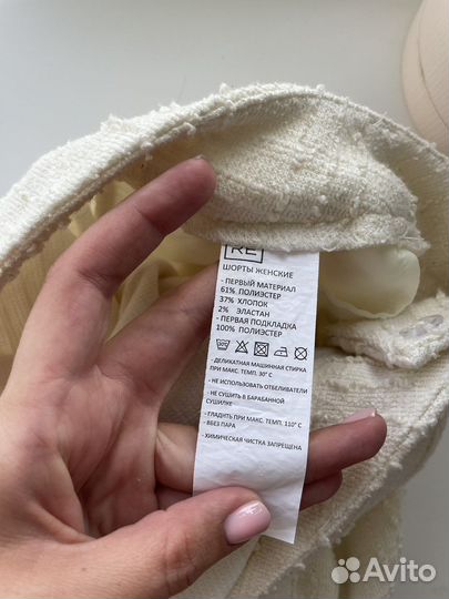 Шорты женские