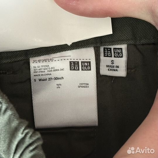 Uniqlo брюки джоггеры