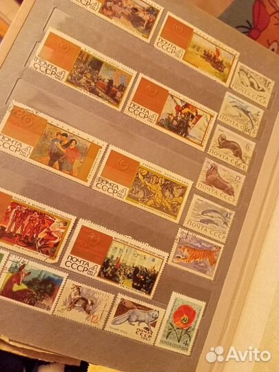 Коллекция марок СССР