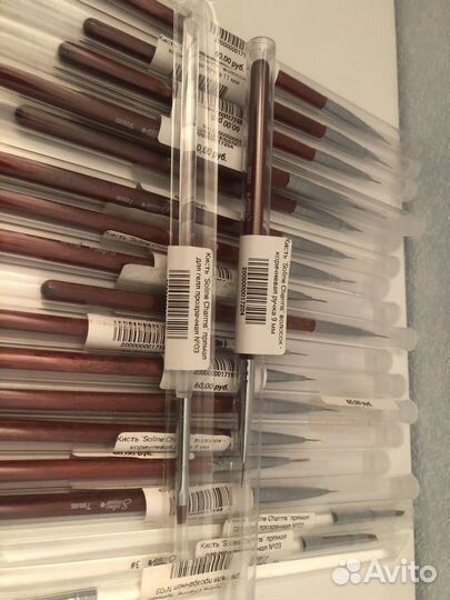 Расходники для маникюра