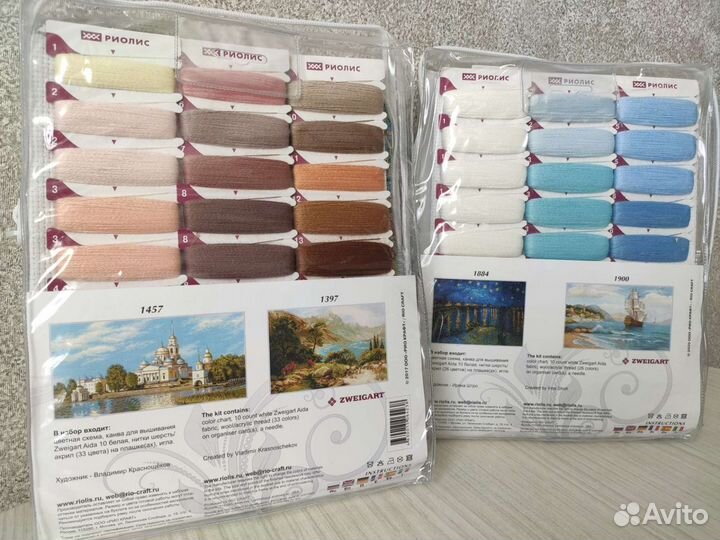 Наборы для вышивания Риолис Riolis 1706 и 1908