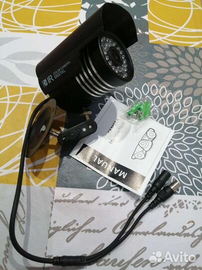 Камера видеонаблюдения уличная аналоговая