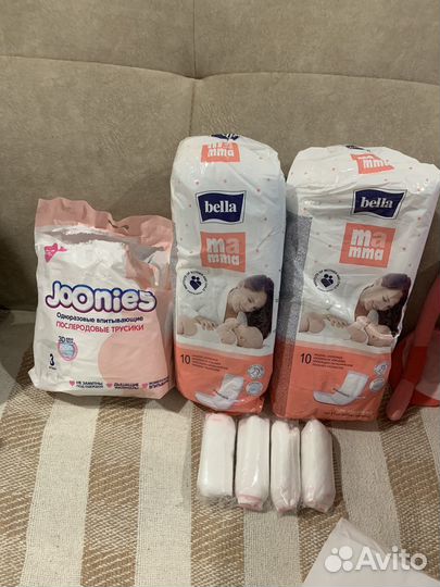 Прокладки женские