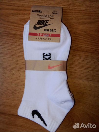 Носки nike новые 36-41р