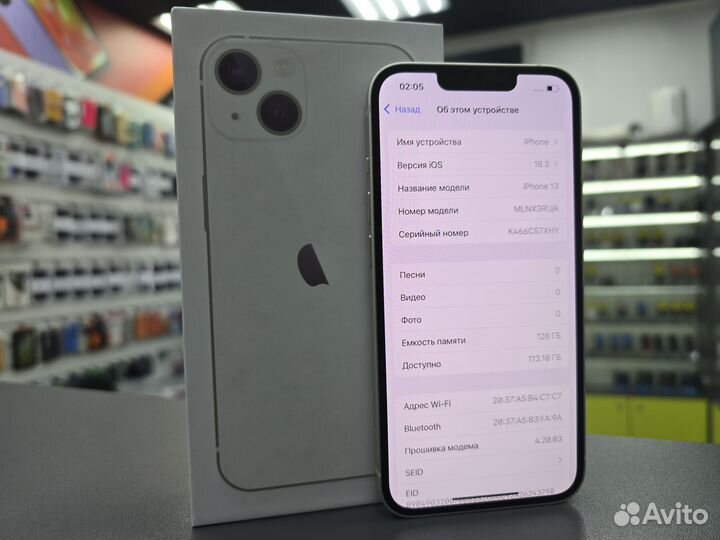 iPhone 13, 128 ГБ