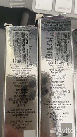 Тушь для ресниц lancome hypnose