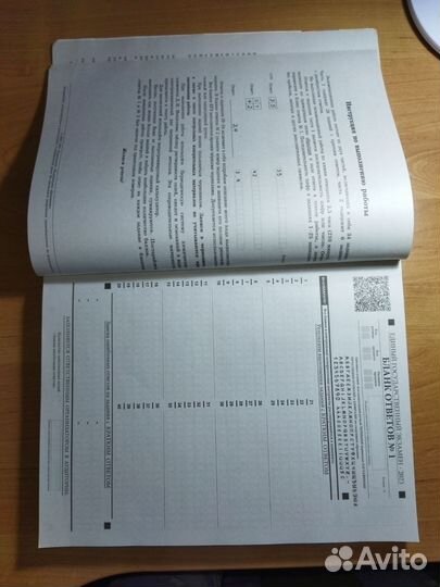 Егэ по химии сборник заданий