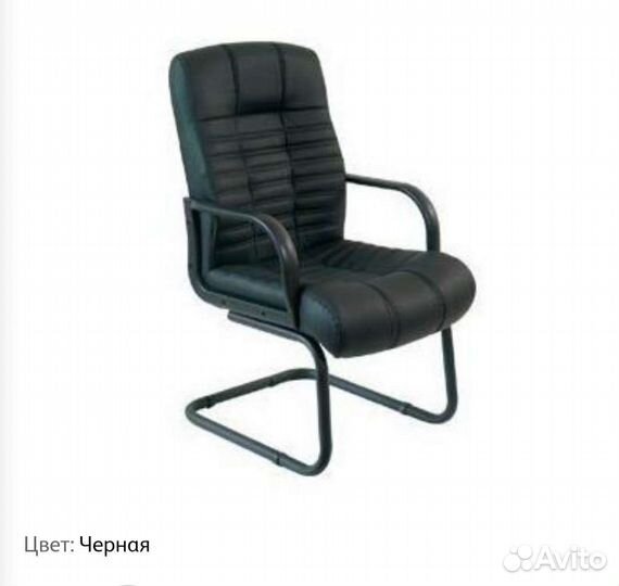 Кресло на полозьях