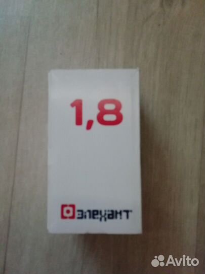 Счётчик газа бытовой сгб-1,8