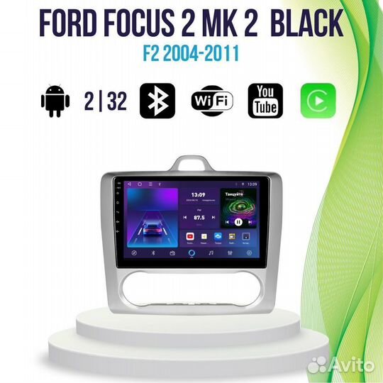 Магнитола Ford Focus 2 Mk 2 Black 3 4/64