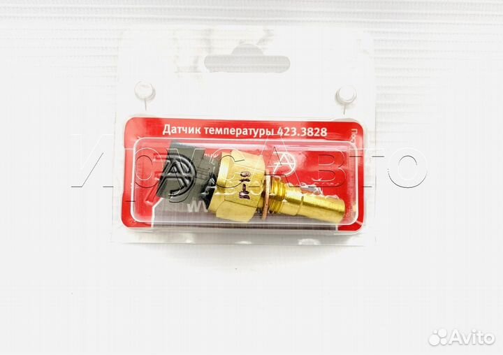 Датчик температуры охлаждающей жидкости