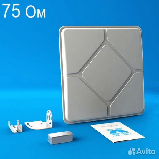 Усилитель 4G интернет антенна